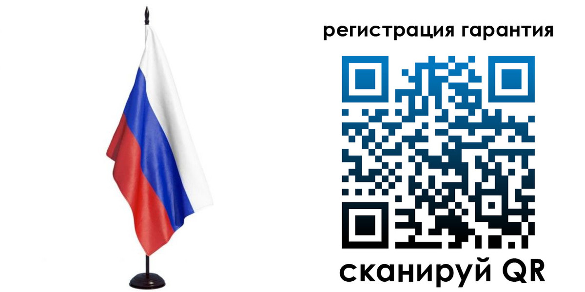 найти адрес прописки в Опочке